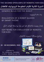 The second open days of robotic for kids