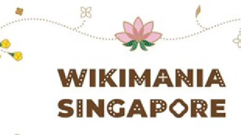 Wikimania 16-19 August 2023